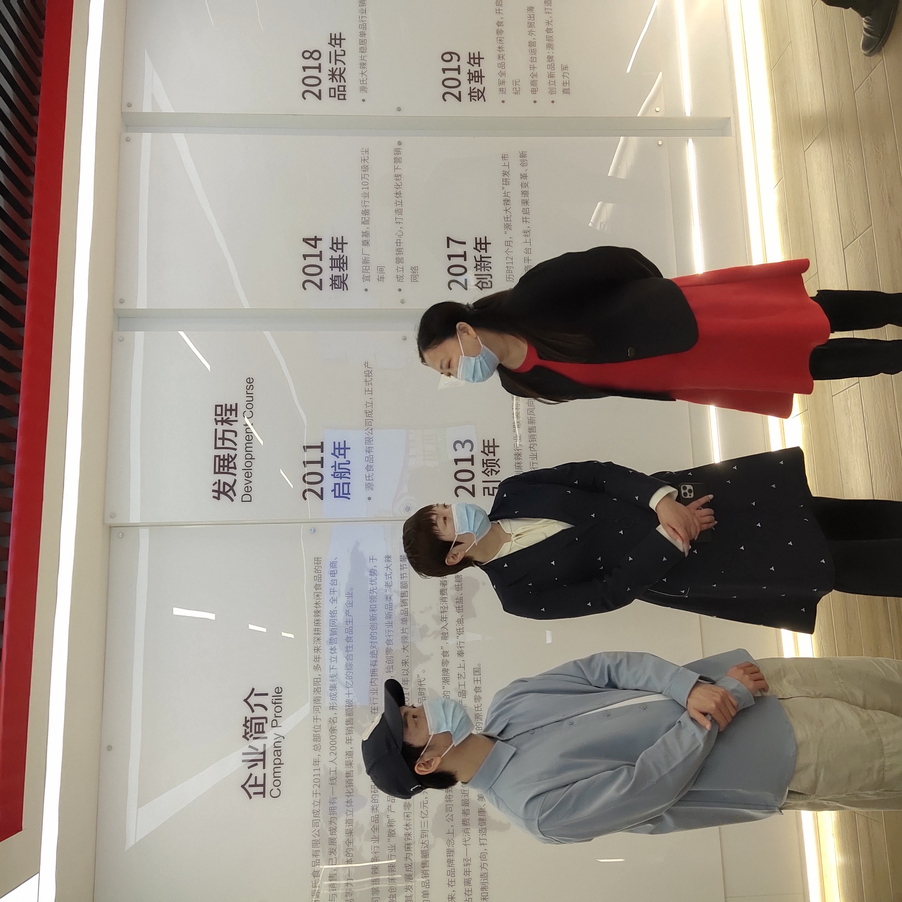 1649296701285823.jpg 5.jpg