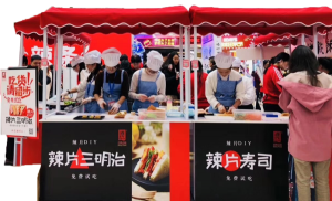 變革年 成立全資子公司源氏傳媒，致力于營銷創(chuàng)新、渠道創(chuàng)新、消費者服務 大單品戰(zhàn)略確定，籌備速食、高蛋白制品生產(chǎn)線 產(chǎn)品外貿(mào)出海元年，成立外貿(mào)部，布局跨境電商